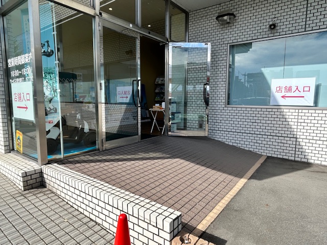 リニューアル中!!!